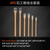 28PC chisel, flat chisel, flat chisel, iron alloy steel chisel, steel chisel, cement chisel, stone slotting, wall chiseling, welding slag Application Scenario